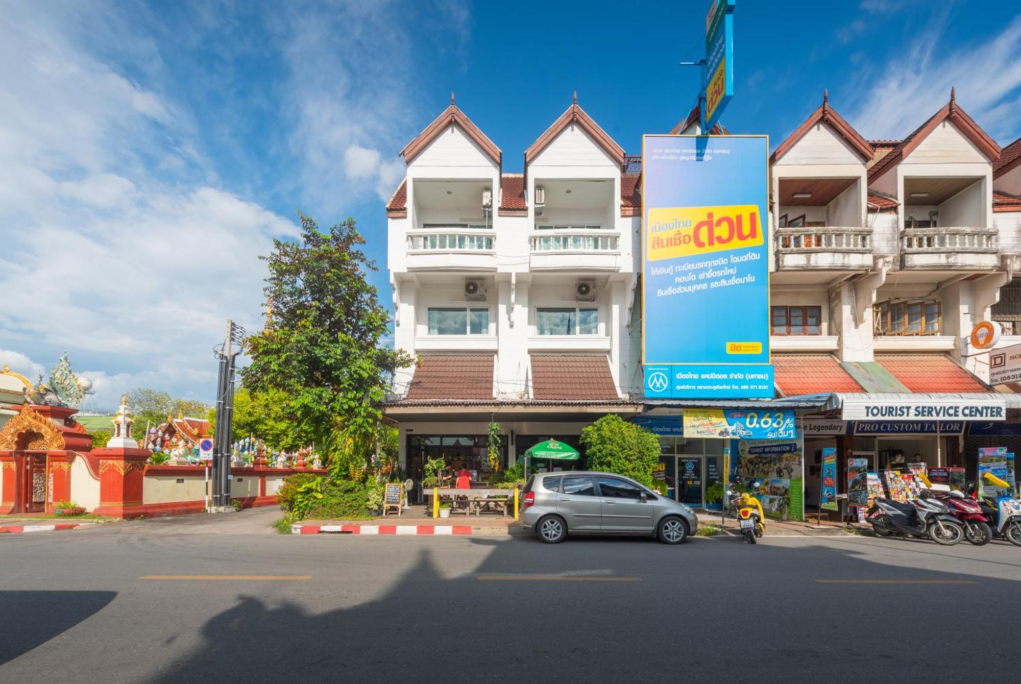 Fav Inn Town Chiang Mai Dış mekan fotoğraf